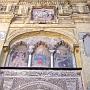 mosquée-cathédrale de Cordoue